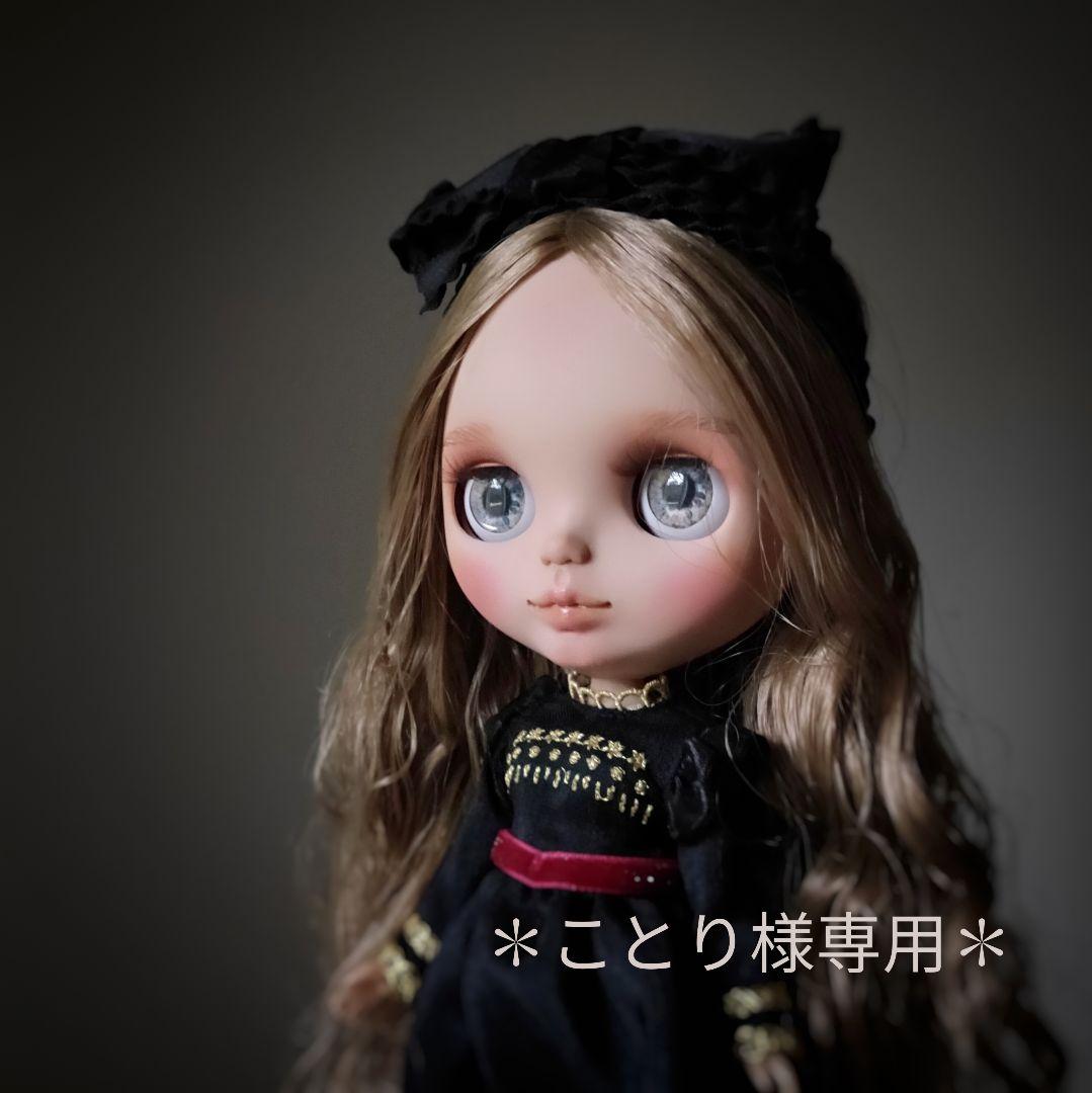 ✽ことり様専用✽ カスタムブライスオーダー | www.ldcmotos.com.uy