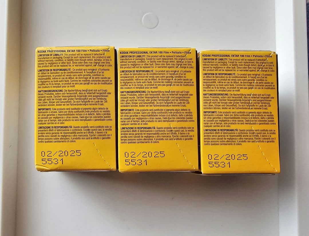冷凍保存 Kodak Portra800 1個 Ektar100 3個 作例あり