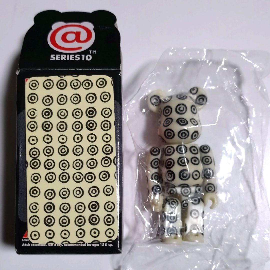 ベアブリック 10 シークレット コムデギャルソンBE@RBRICK