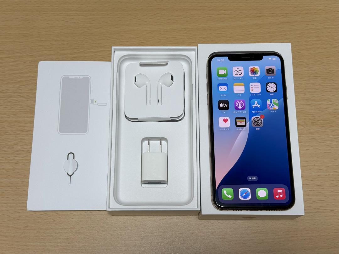 iPhone XS Max 64GB 本体箱付属品一式 SIMフリー化済み 美品