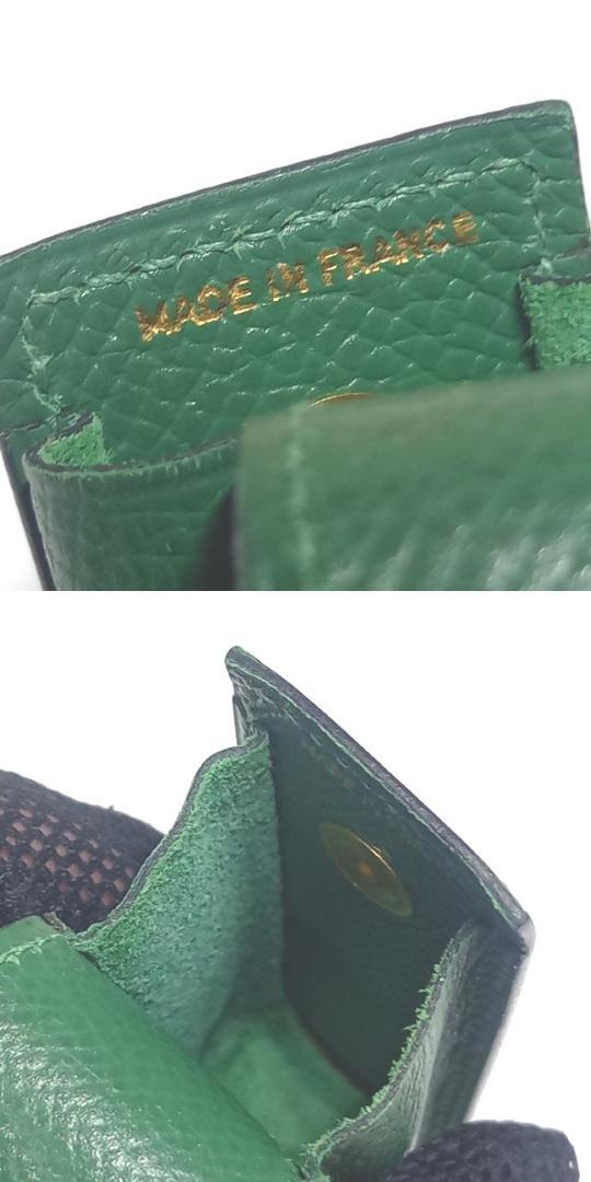 エルメス