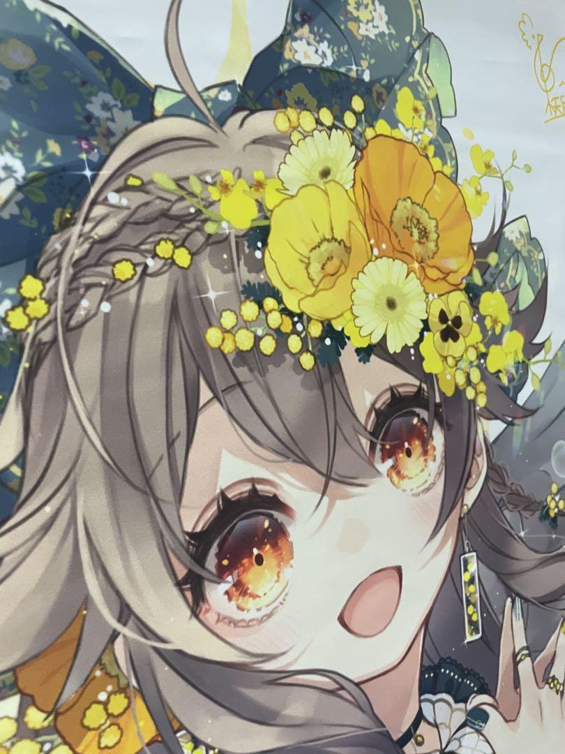 東方　お空　タペストリー