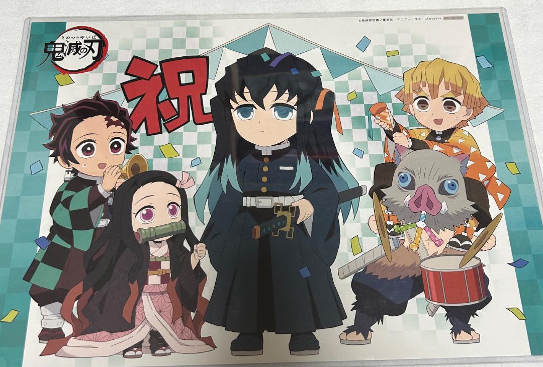 鬼滅の刃 時透無一郎 ufotable cafe バースデー ランチョンマット