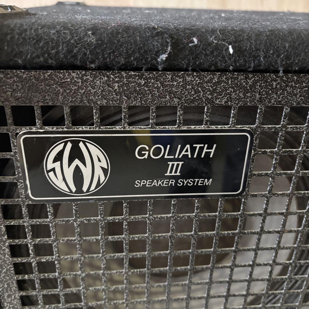 SWR GOLIATH III SPEAKER SYSTEM スピーカー