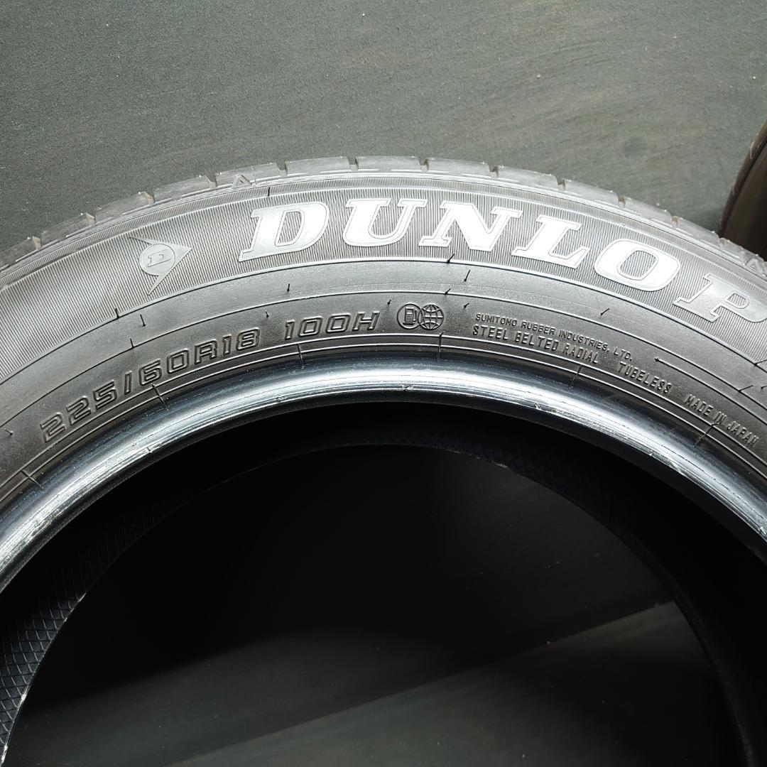 2022年 ダンロップ グラントレック PT30 225/60Ｒ18 4本セット