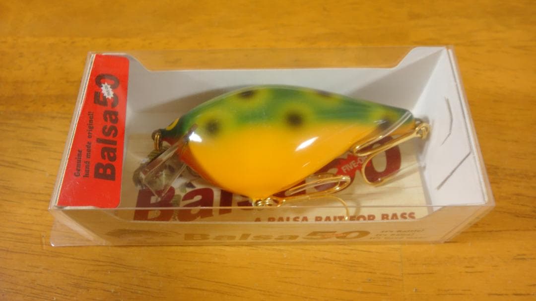 スポーツザウルス バルサ50 オリジナル No.015 フロッグ サイン入