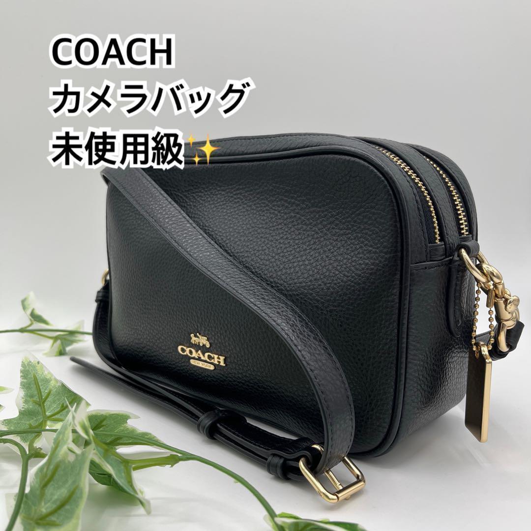 未使用級✨COACH コーチ カメラバッグ セパレート シボ革 ブラック ...