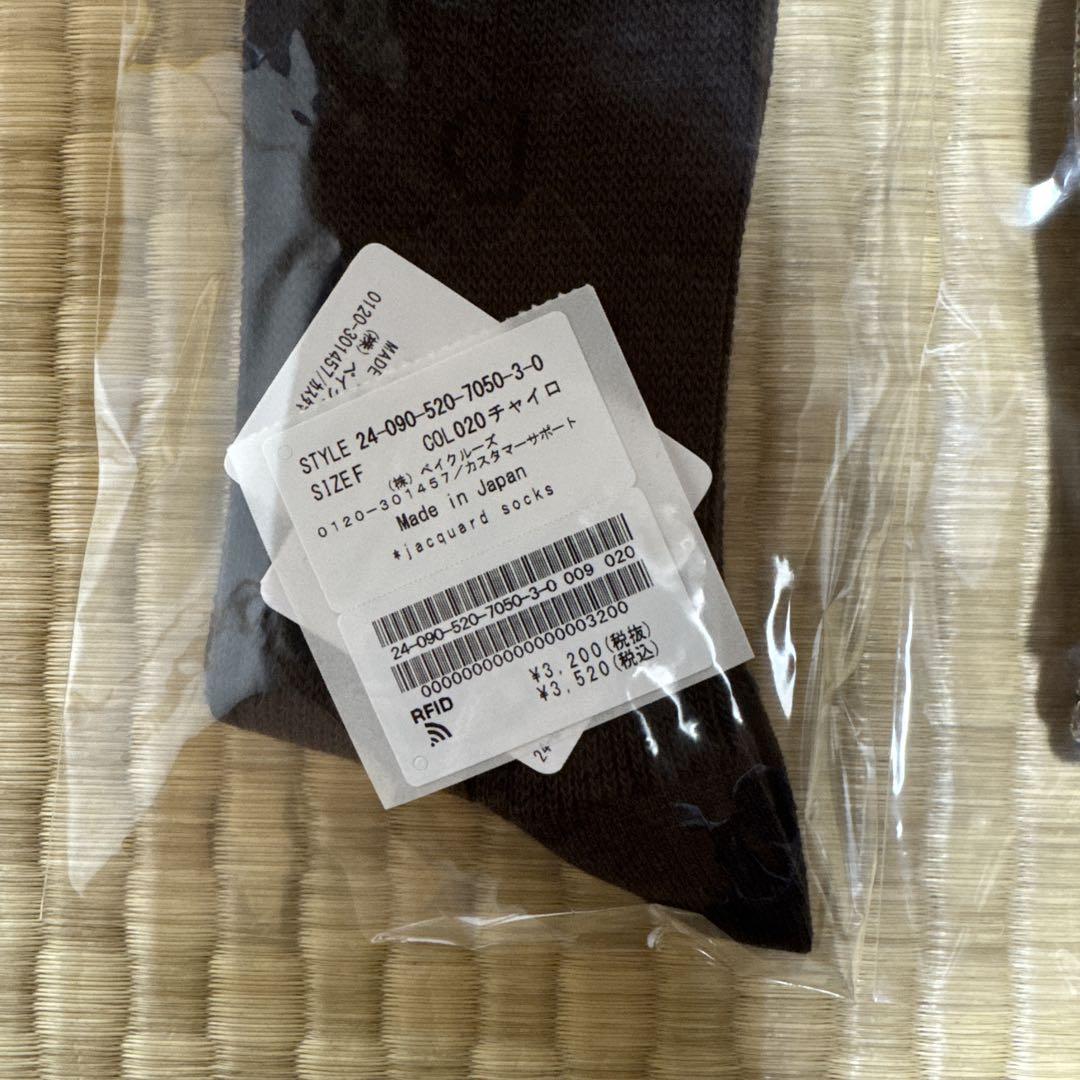 jacquard socks ジャガードソックス