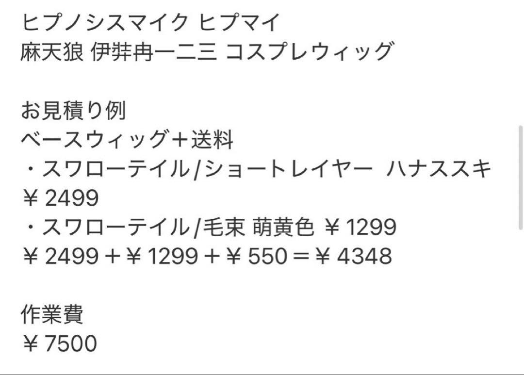 なページ