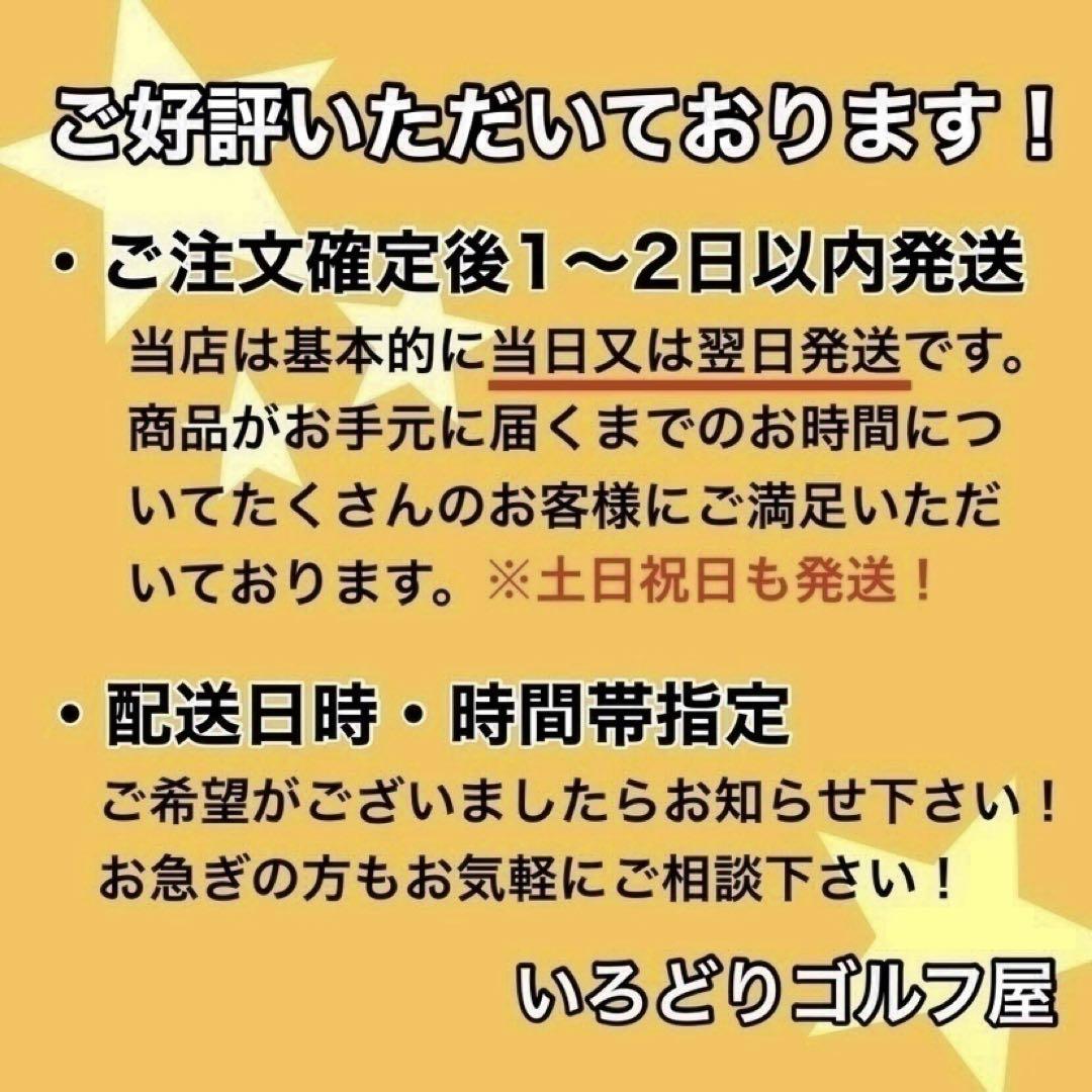楽天市場】romaro ray v フェアウェイウッドの通販