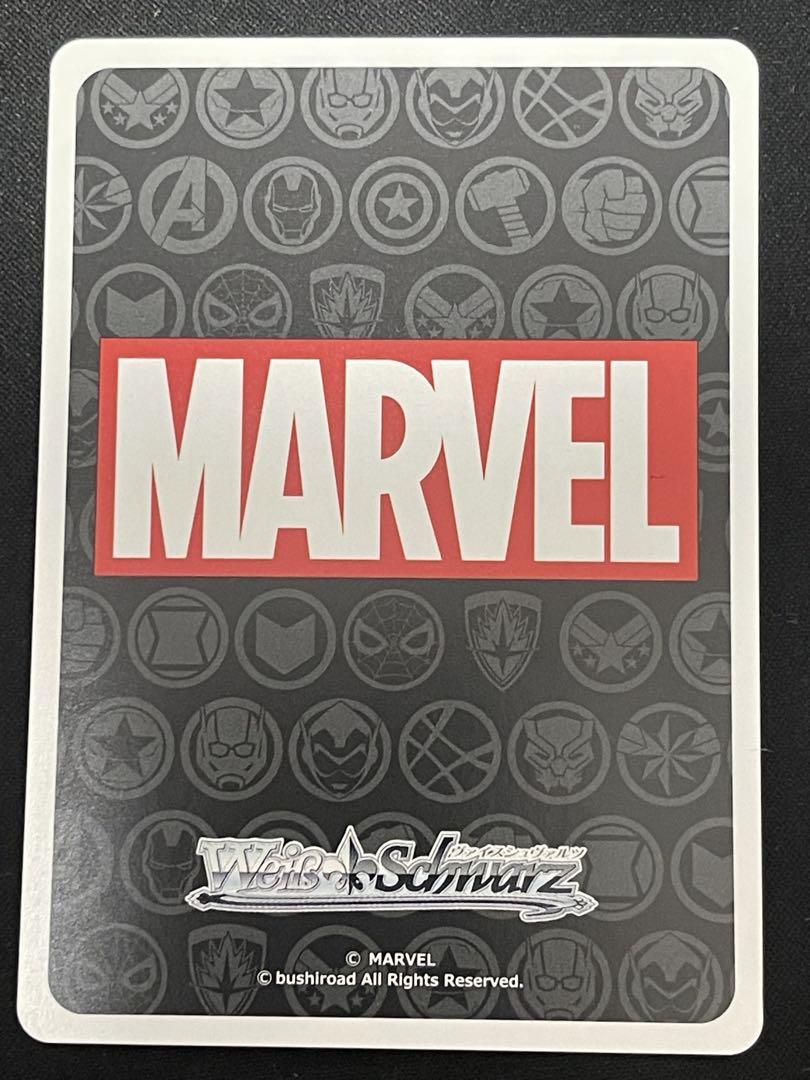 最小最強のヒーロー アントマン マーベル marvel MR ヴァイス WS