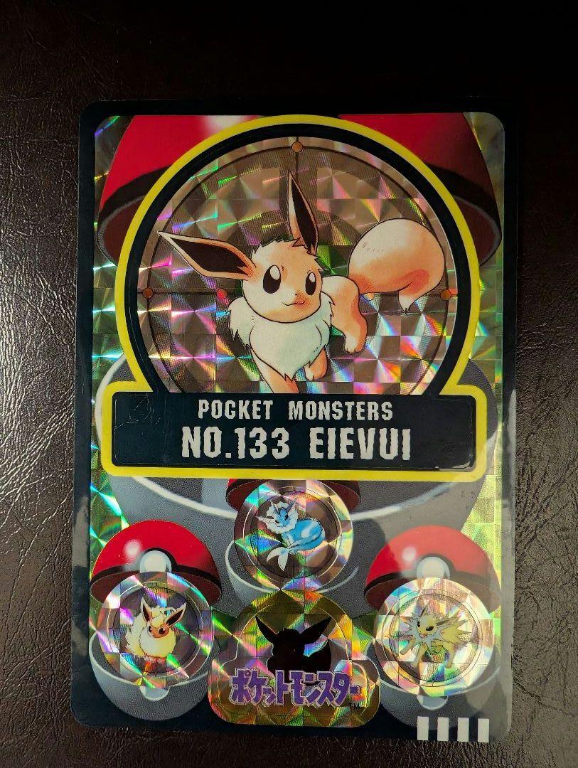 ポケモン