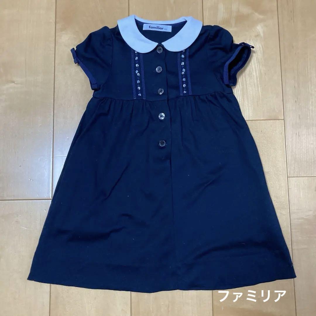 新品・超特価！】ケイトスペード、キッズ、ワンピース…他