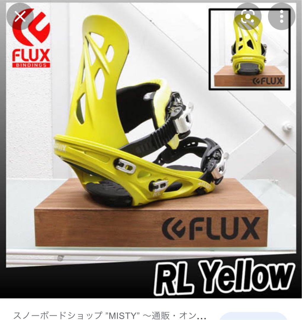 新作入荷限定SALE 専用 FLUX RL YELLOW mXsn8-m56205092185 正規店仕入