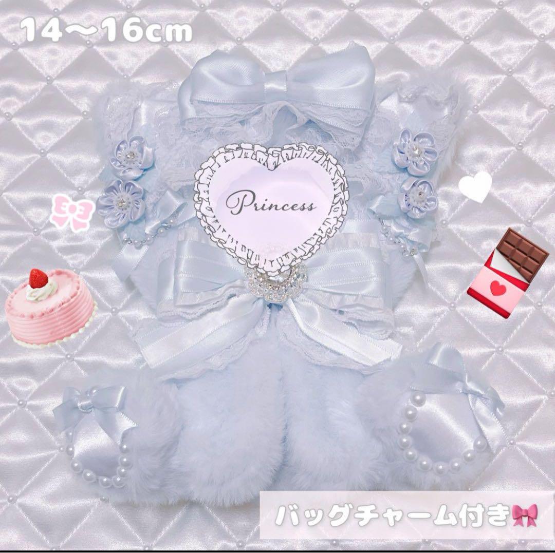 【甘ロリローズ♡水色ねこ】 おすわりぬい服 16cm 【バッグチャーム付き】 ジュンブラ♡水色ねこ】 おすわりぬい服 16cm【バッグチャーム