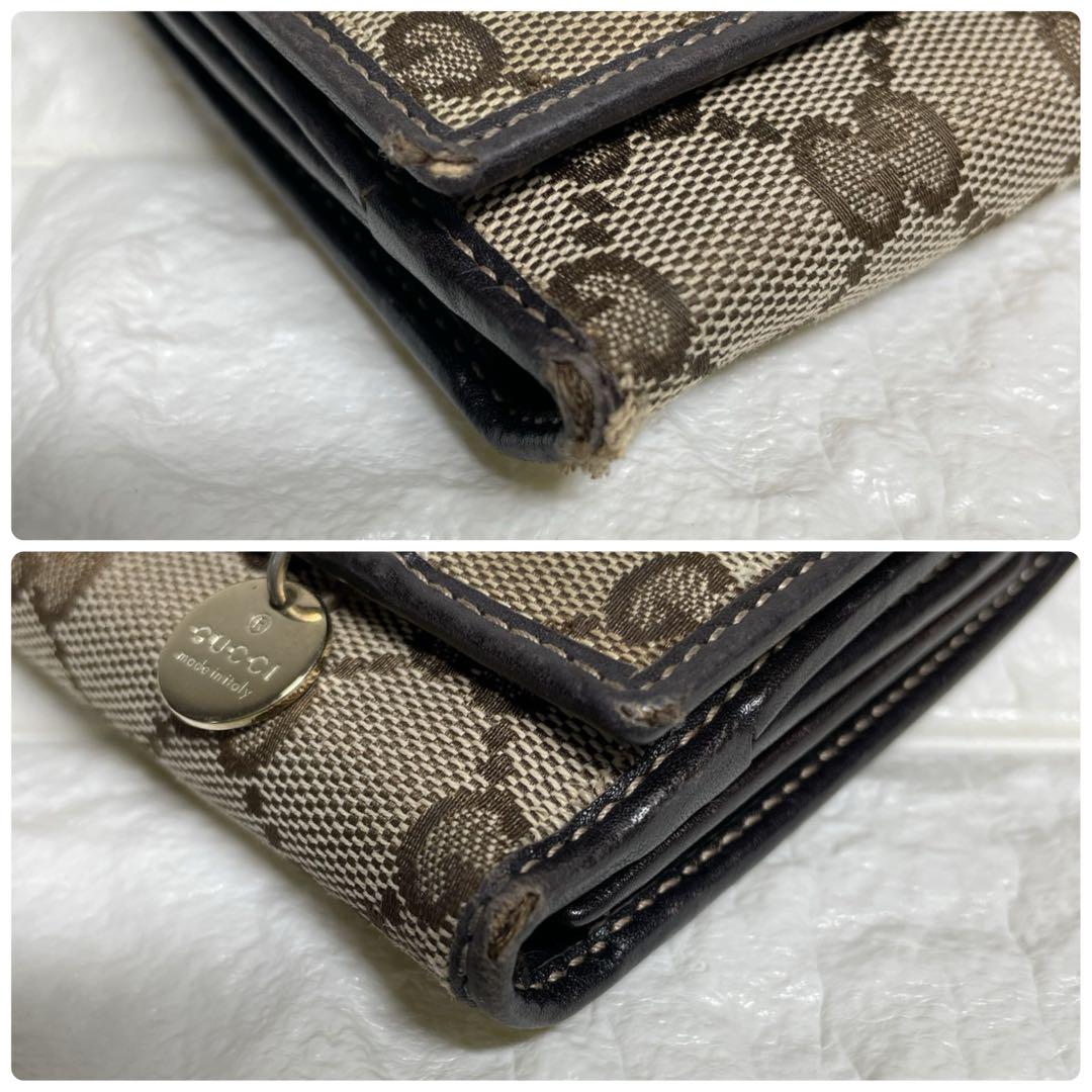 グッチ 長財布
