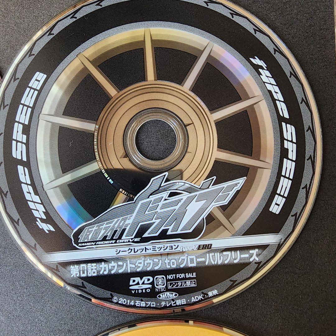 仮面ライダー　スーパー戦隊　妖怪ウォッチ　トミカ　プラレール　DVD ポケモン 仮面ライダー スーパー戦隊 妖怪ウォッチ トミカ プラレール DVD