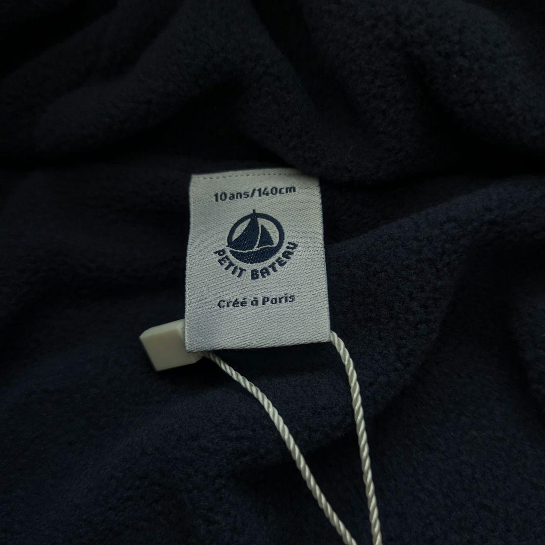 新品 petit bateau 中綿入りフードジャケット 10ans
