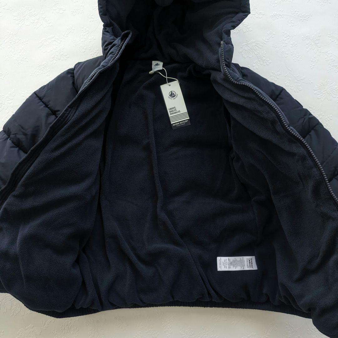新品 petit bateau 中綿入りフードジャケット 10ans