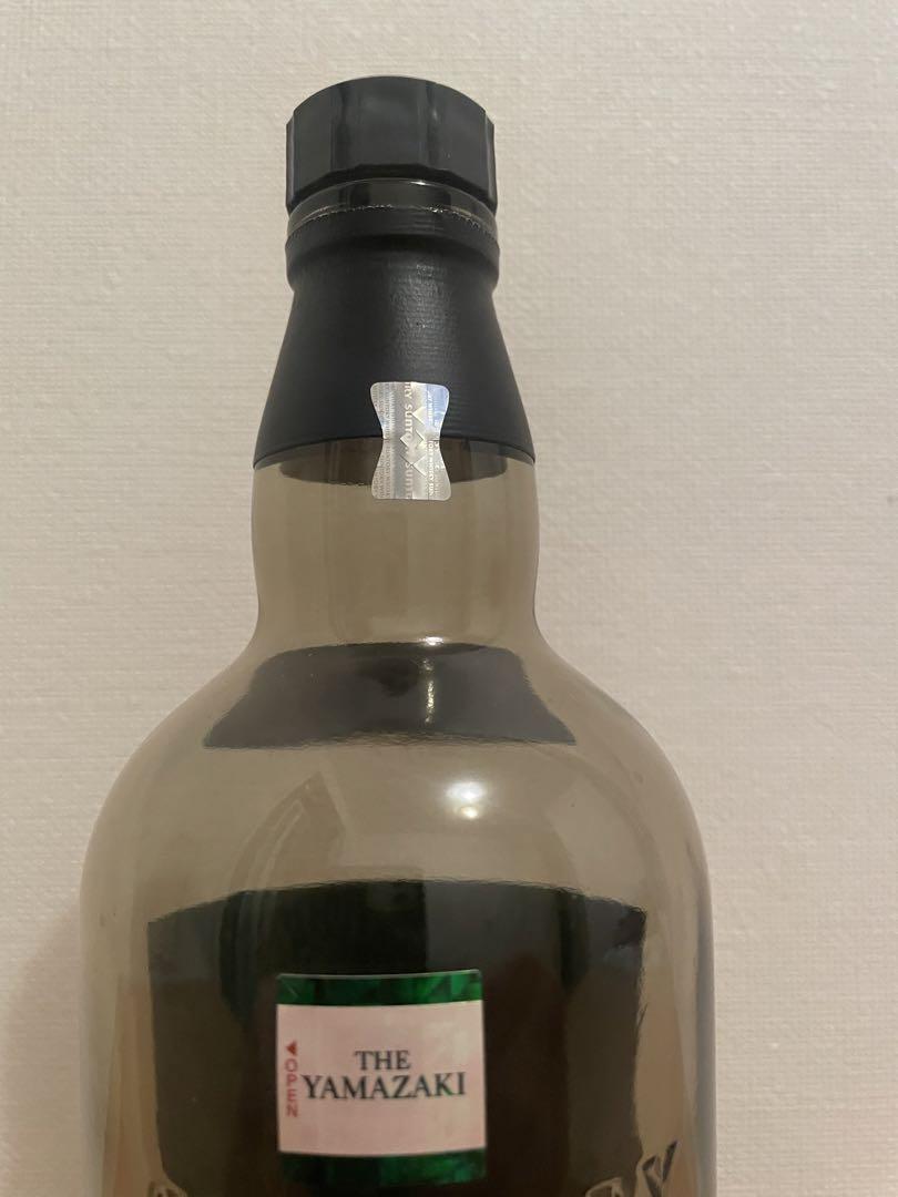 サントリー 山崎18年 700ml 空瓶　1本