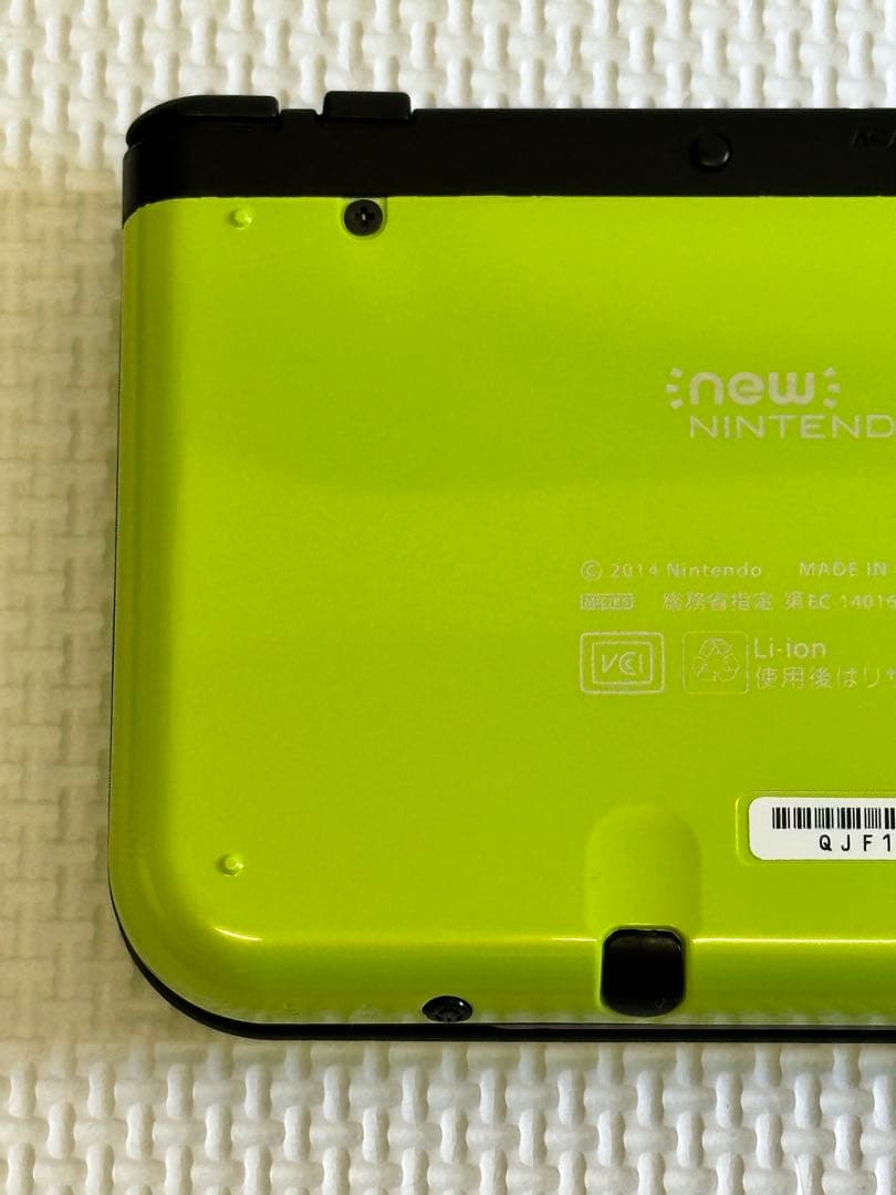 Newニンテンドー3DS