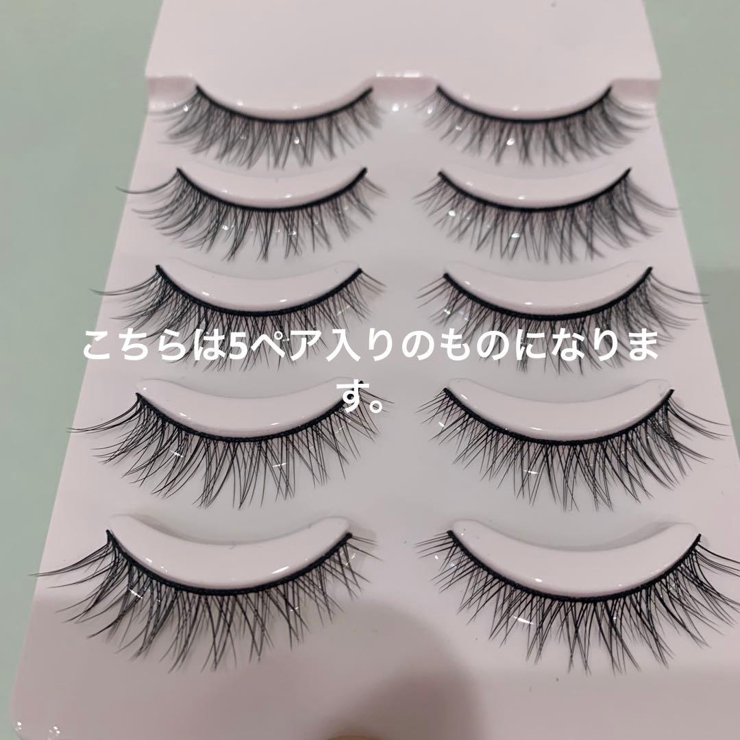 みずほ９１様 専用