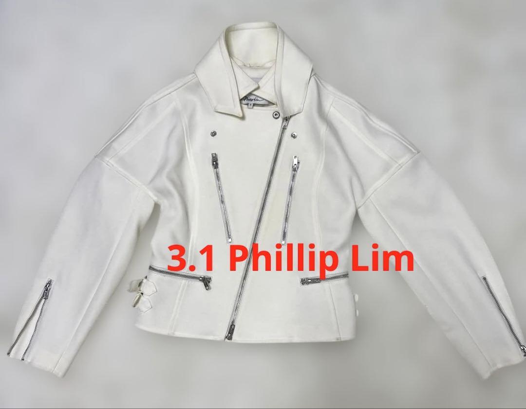 3.1 Phillip Lim スリーワンフィリップリム　ライダースジャケット