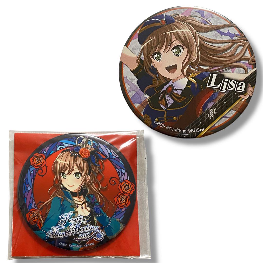 グランドホールセール BanG 缶バッジ 今井リサ Dream メルカリ - 2018 Meeting Fan ピンズ・ピンバッジ・缶バッジ