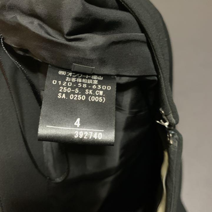 新しい BEIGE オンワード 高級 ノーカラー ジャケット スーツ ...