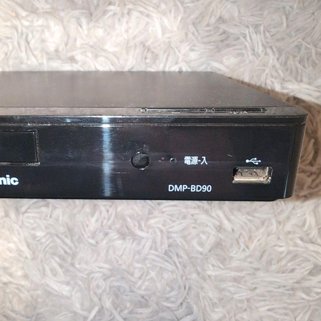 パナソニック フルHD対応 ブルーレイプレーヤー DMP-BD90