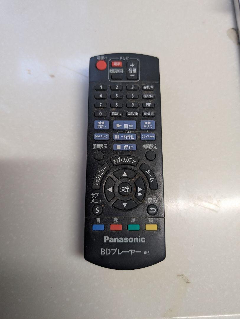 パナソニック フルHD対応 ブルーレイプレーヤー DMP-BD90