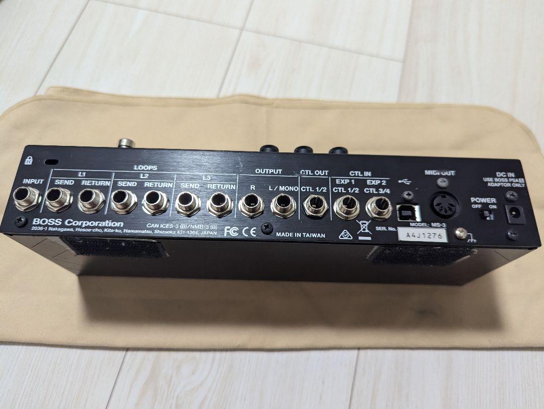 BOSS MS-3