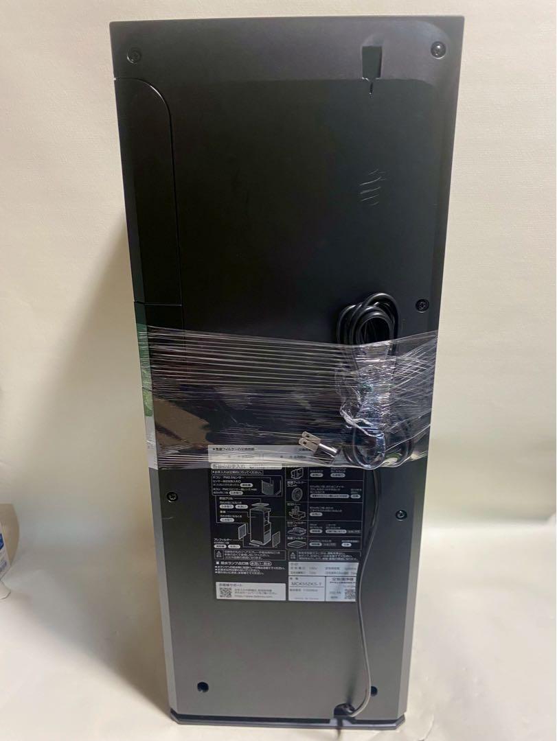 動作確認済　22年製ダイキン　DAIKIN加湿空気清浄機　MCK55ZKS-T
