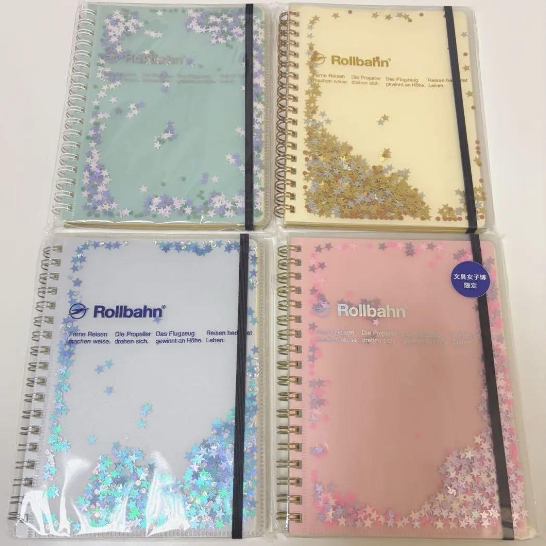 (値下げ中) ロルバーン グリッター 4色セット