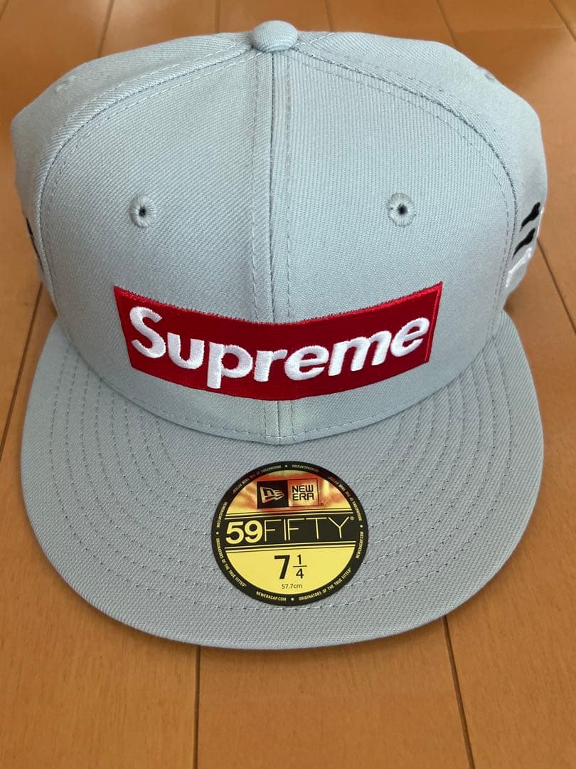 Supreme