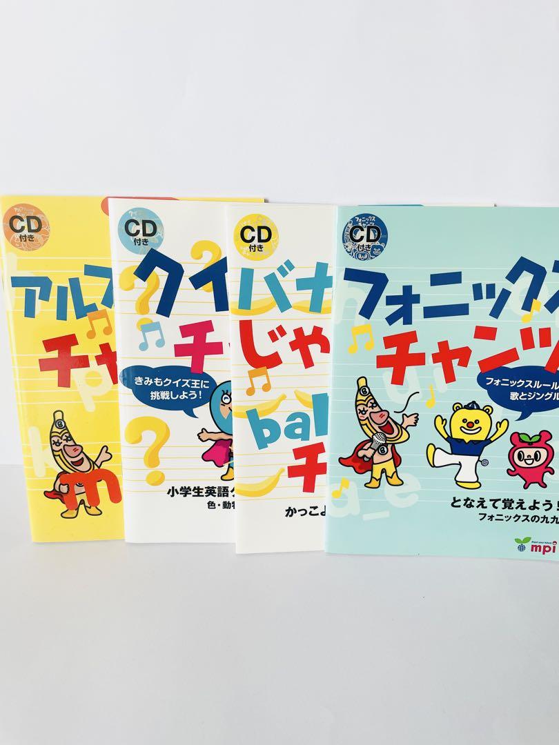 名作 メタモル 華嵜ふな チェキ アイドル