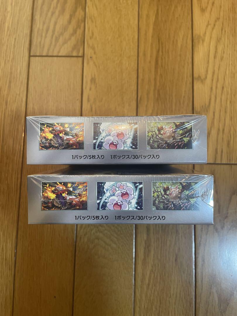 超電ブレイカー シュリンク付き 2BOX