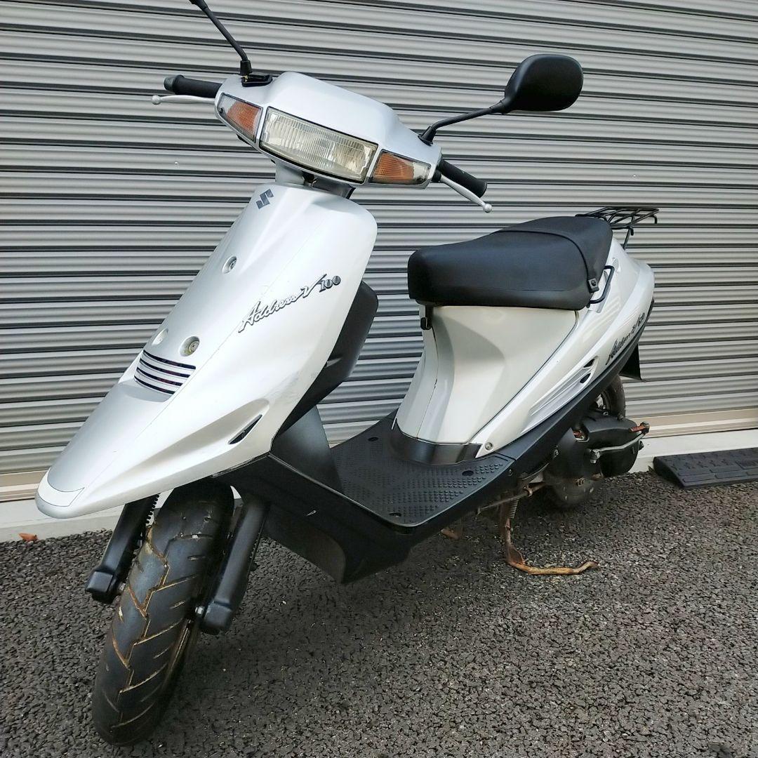 低走行車両 千葉県柏市 即日配送可能 H4RIX-m56211616286 アドレスv100 後期型 安いNEW