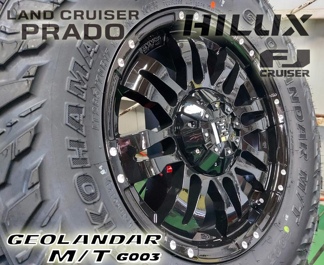 ジオランダーMT 265/70r17 トヨタハイラックス純正17インチホイール