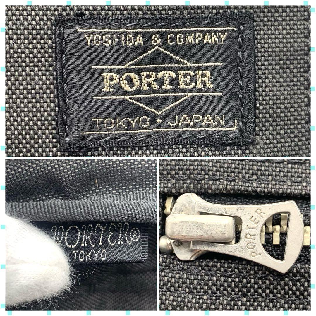 PORTER スモーキー ショルダーバッグ メッセンジャーバッグ グレー