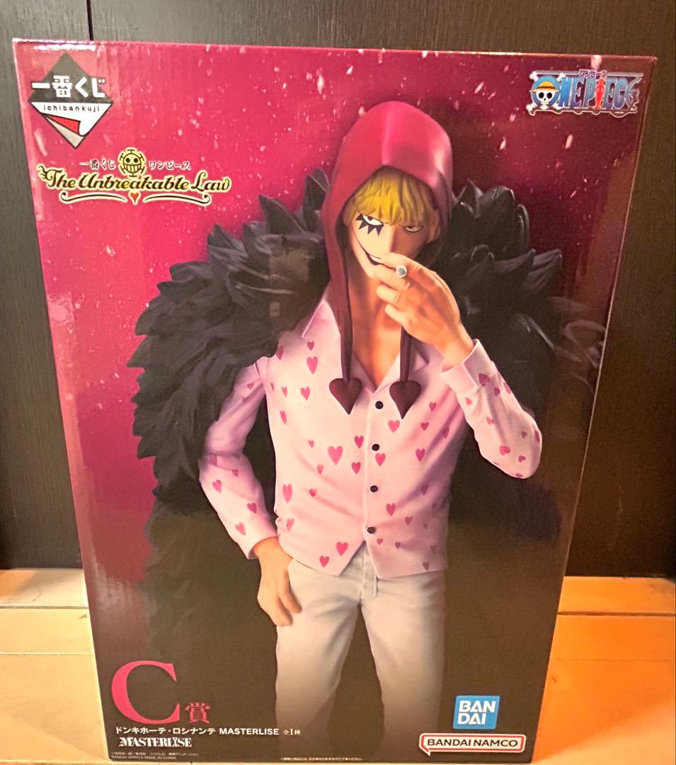 ワンピース 一番くじ The unbreakable Law C賞 ロシナンテ