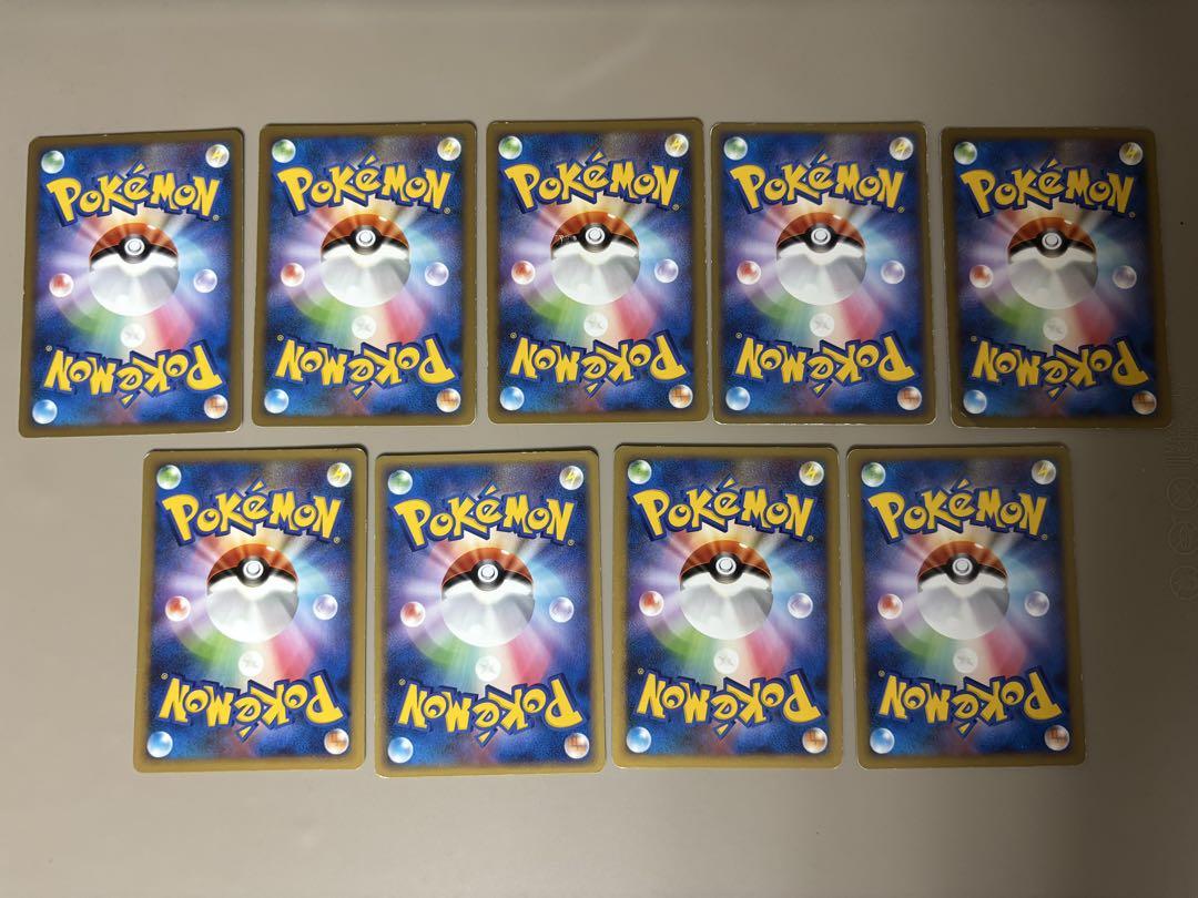 ポケモンカード レジェンド 基本エネルギー まとめ売り18枚セット