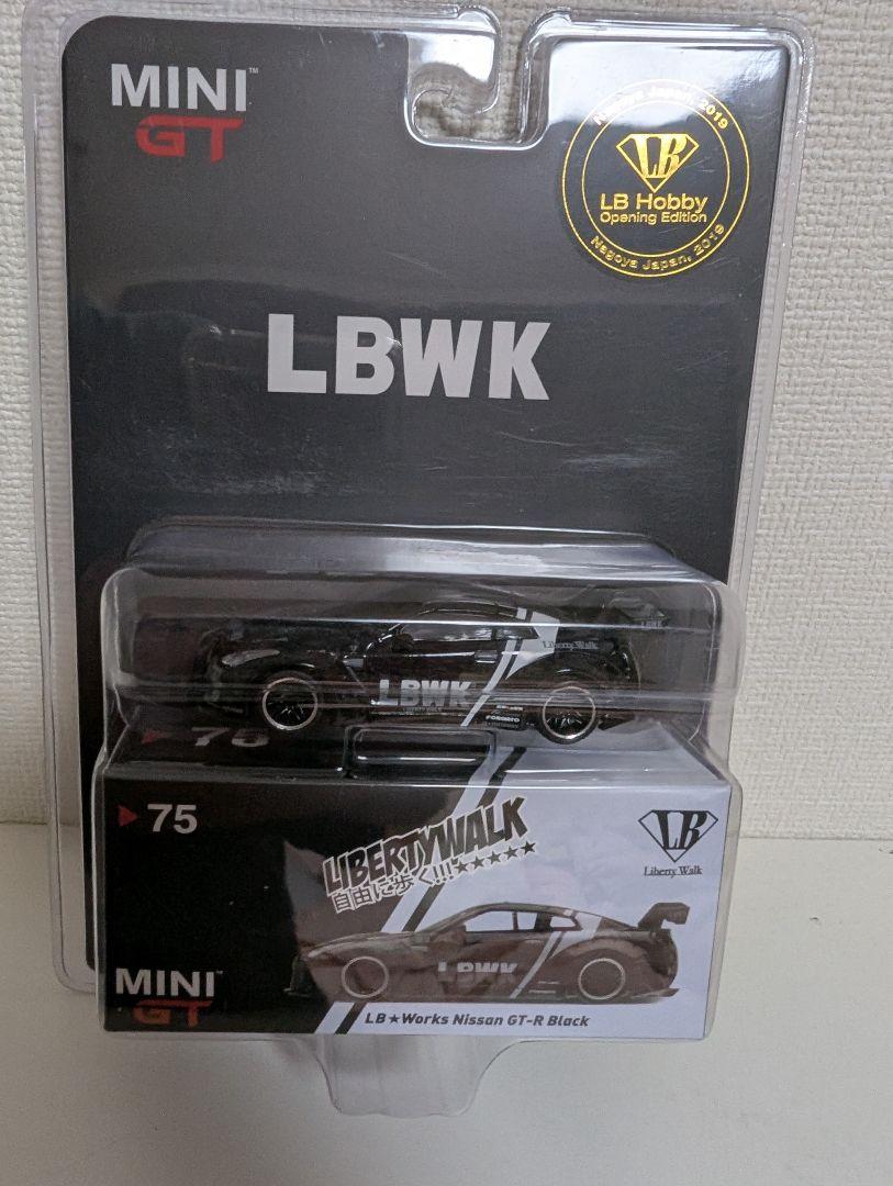 MINI GT LBホビー限定品