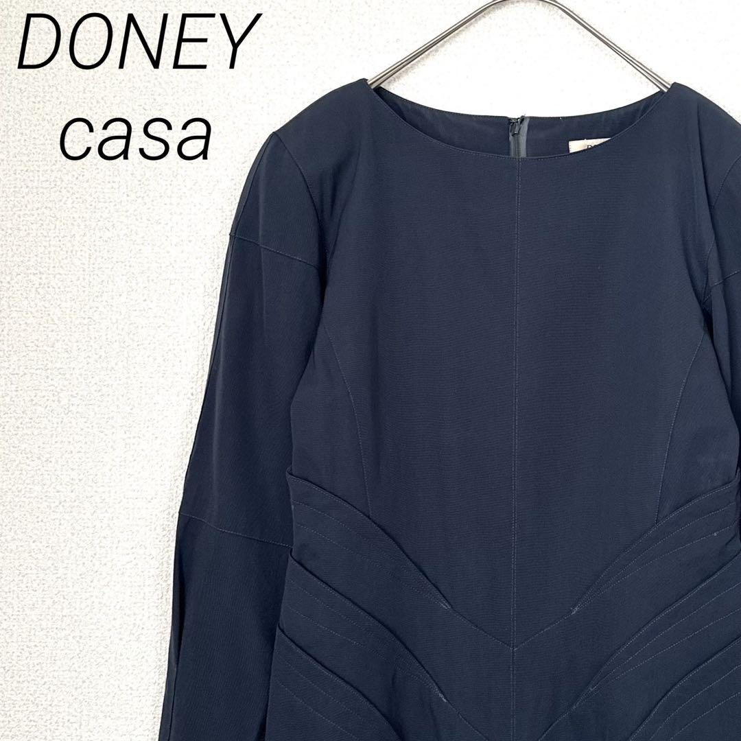 DONEY casa ロングワンピース クルーネック ウール100% 裏地付き