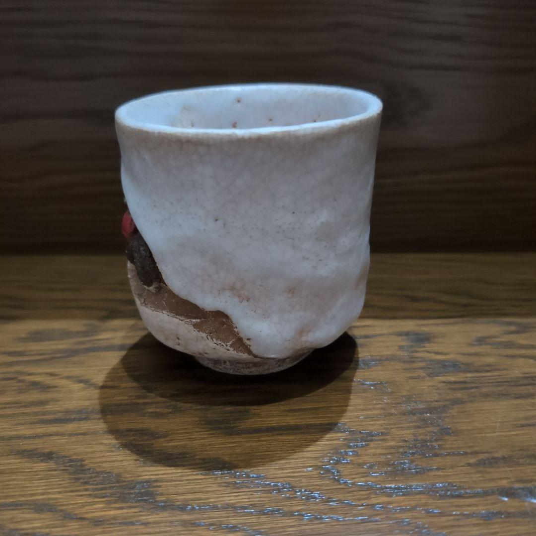水月焼 湯呑 蟹細工 楽山焼 二六焼 - メルカリ
