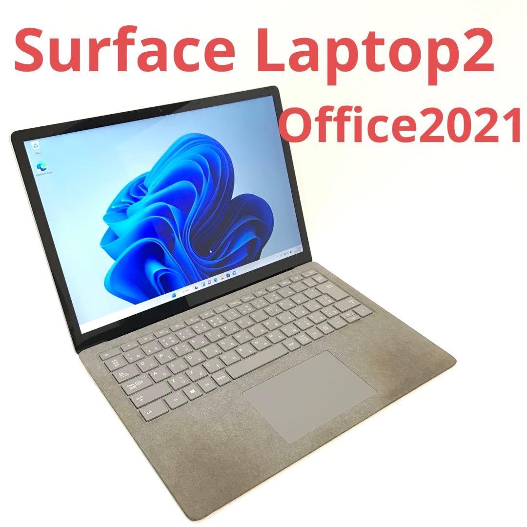 Surface Laptop2 Win11 8G/256G Office2021 | nalans.com