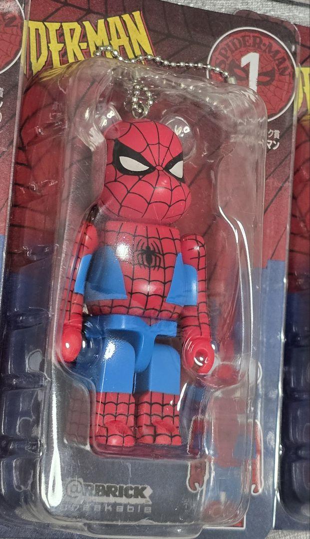 Happyくじ スパイダーマン：ノー・ウェイ・ホーム Vol.2 ロット