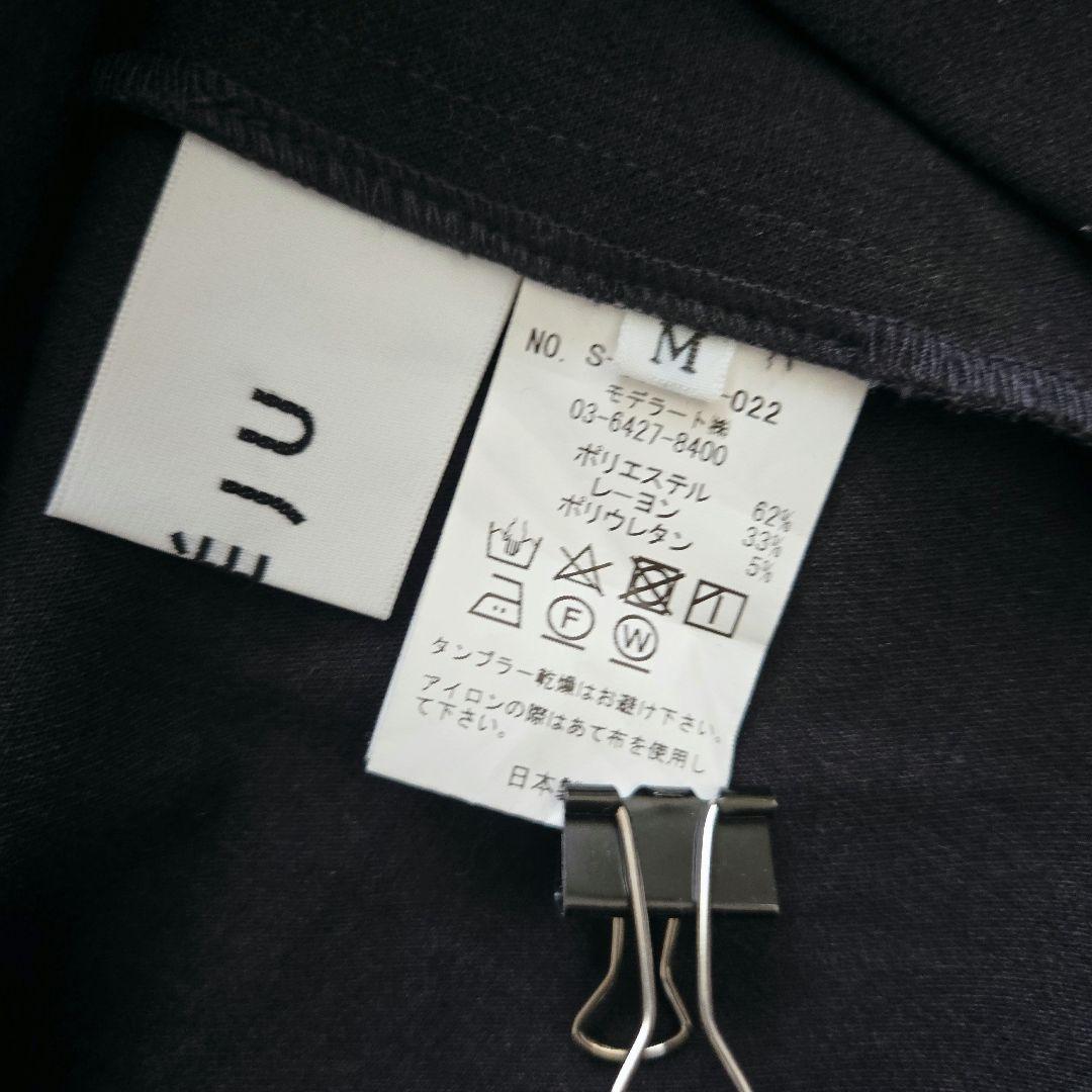 ソージュ　ウールライク9分袖ワンピース チャコール