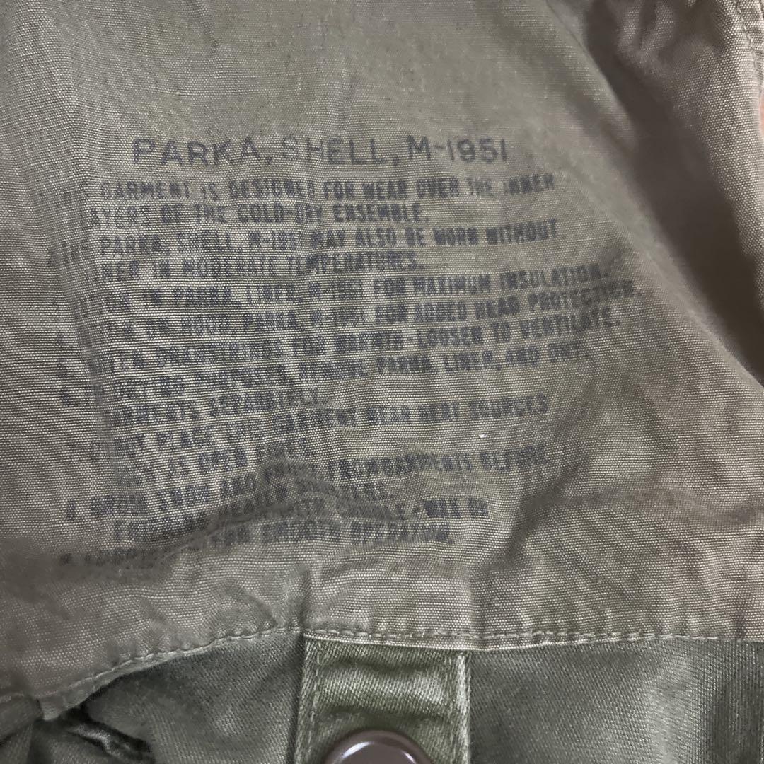 50s 米軍　実物　初期型　M51 M1951 PARKA LARGE ⑧