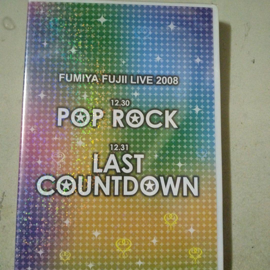 藤井フミヤ LIVE DVD 3枚セット
